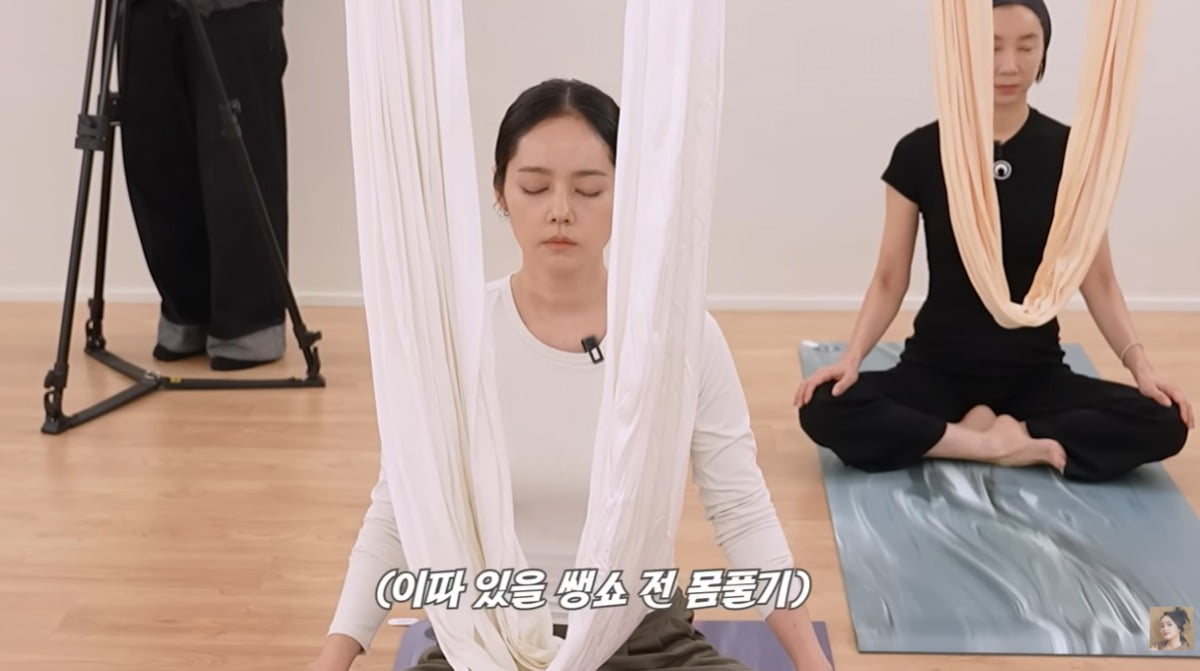 사진=유튜브 '자유부인 한가인' 영상 캡처