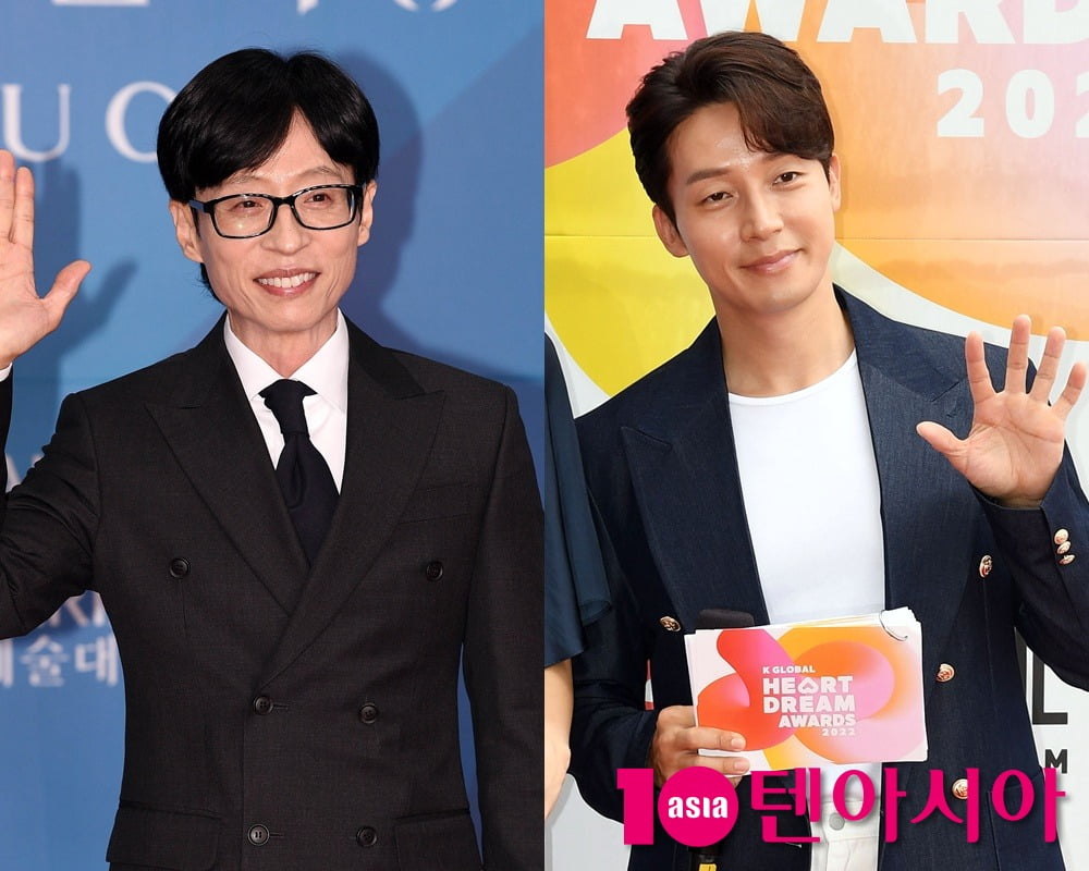 사진=텐아시아DB