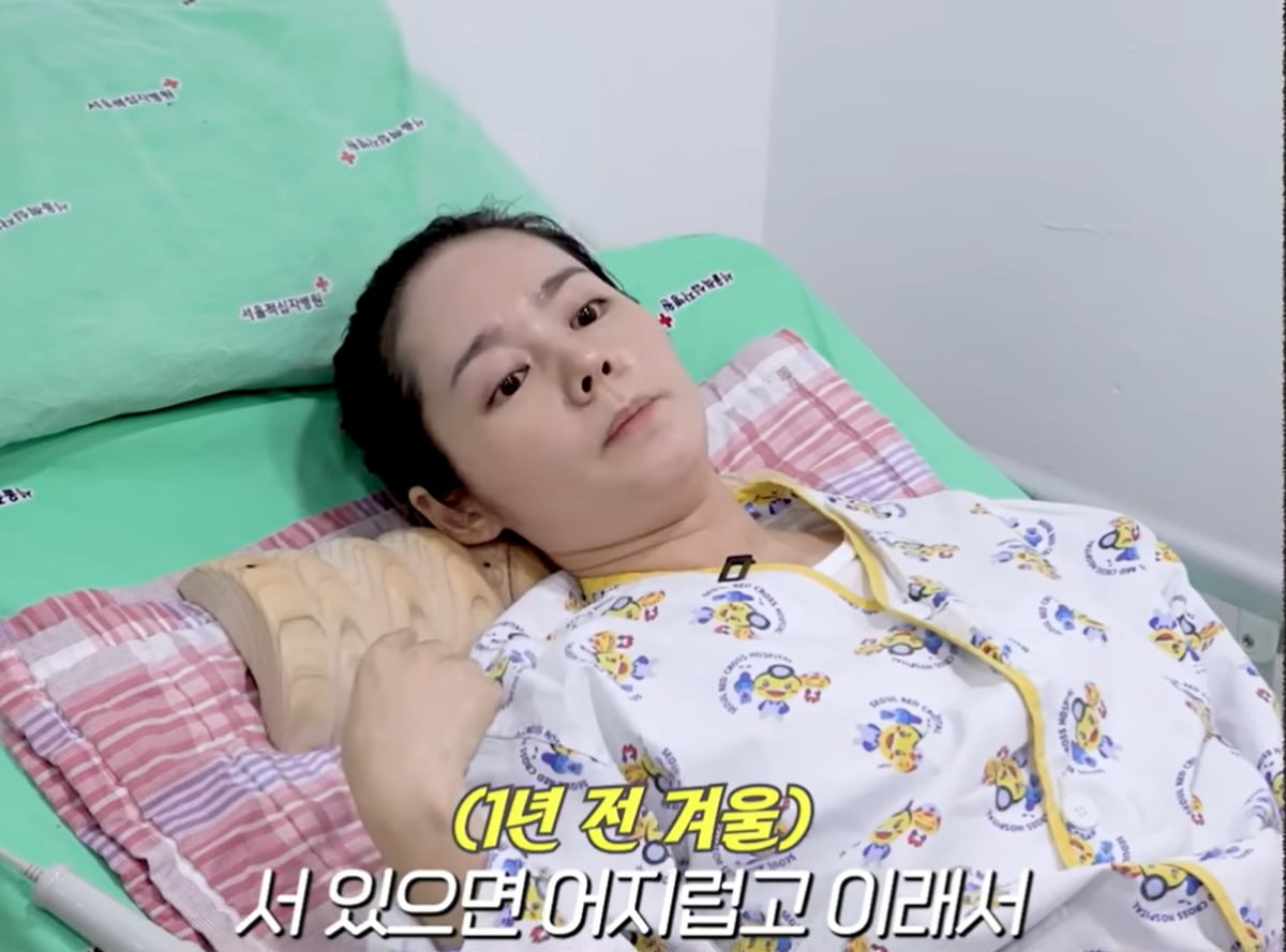 사진='자유부인 한가인' 영상 캡처