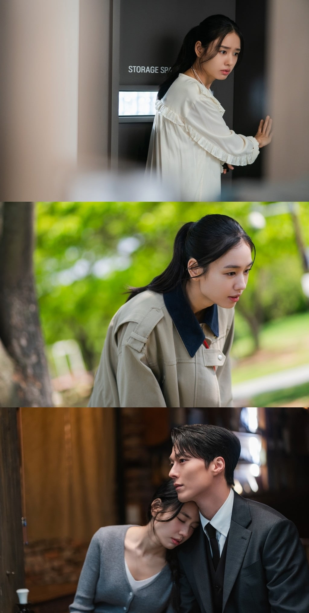 사진='키스는 괜히 해서!' 캡처