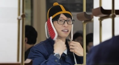 '재산 1조설' 유재석, 신상으로 온 몸 휘감았다…눈 돌아가는 화려함, "무조건 사지" ('놀뭐')