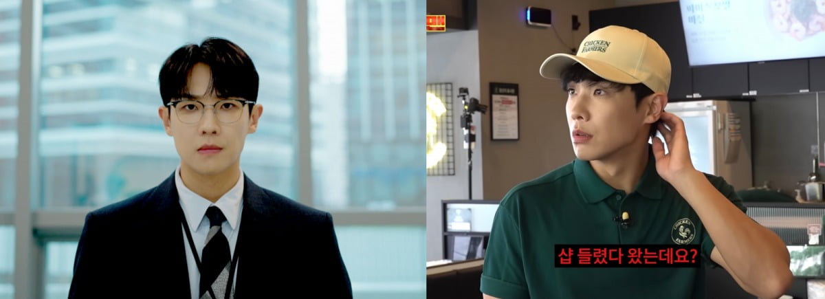 사진=화면 캡처