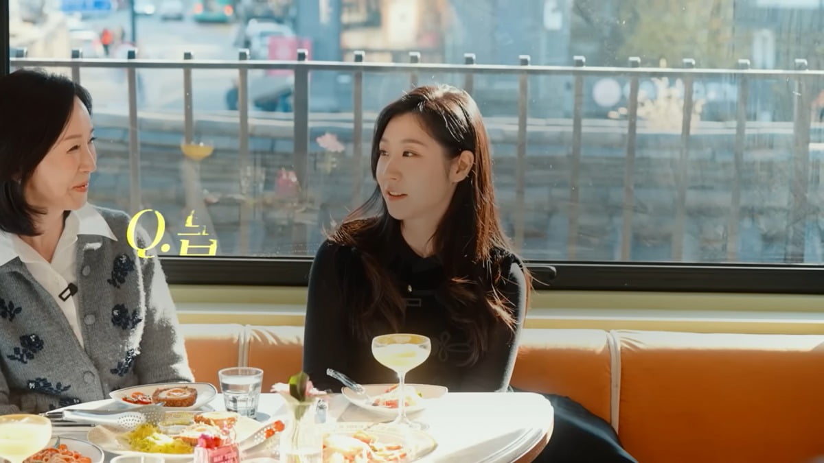 사진='안녕하세요 최화정이에요' 영상 캡처