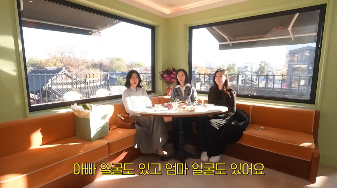 '최초 공개' 전인화 CEO 딸, 엄마 안 닮았더니…성형 고백 "의사 도움 받아"