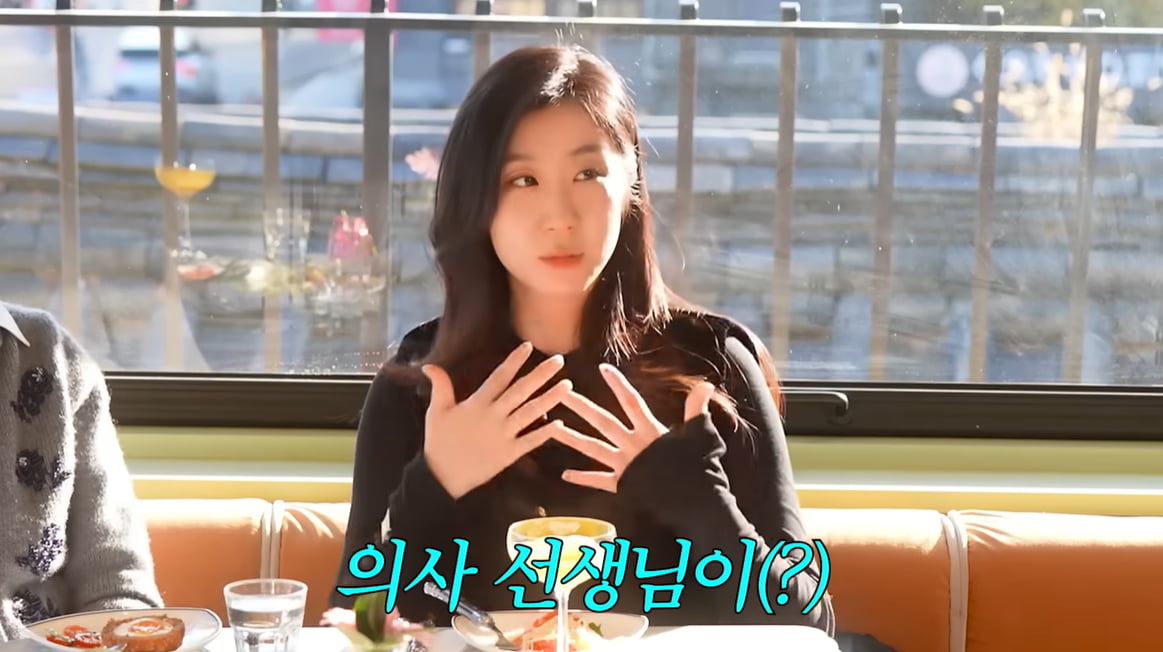 '최초 공개' 전인화 CEO 딸, 엄마 안 닮았더니…성형 고백 "의사 도움 받아"