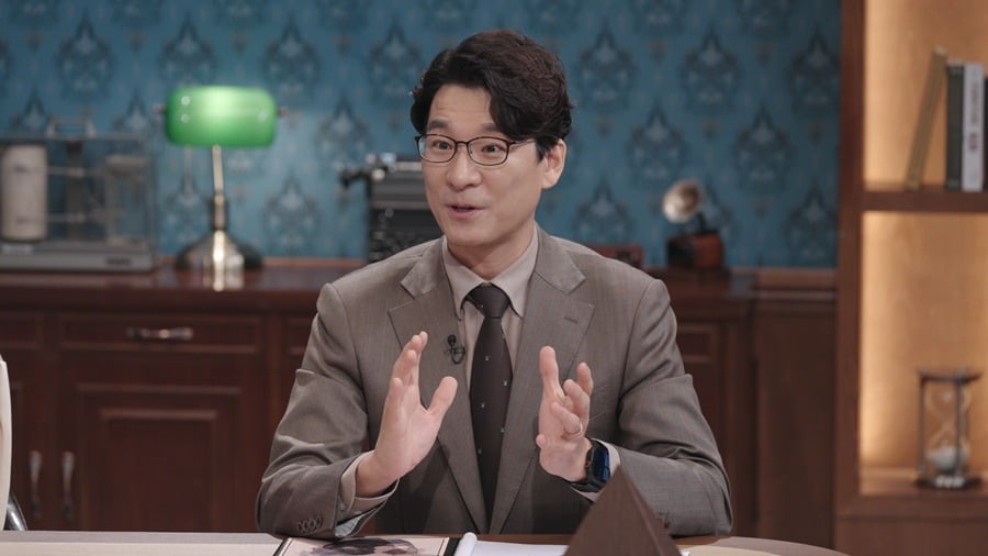 사진제공=SBS '세 개의 시선'