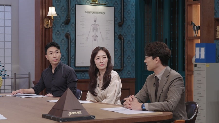 사진제공=SBS '세 개의 시선'