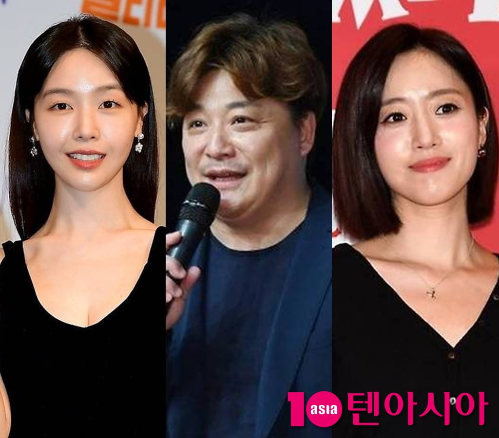 사진=텐아시아 DB