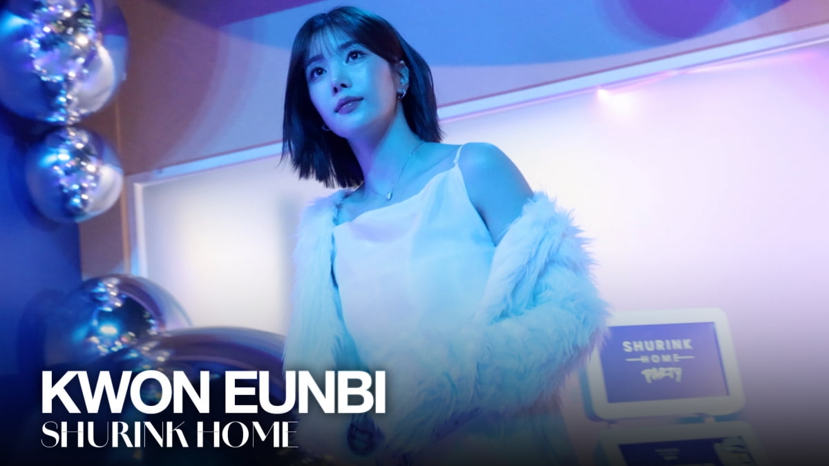 권은비, 예뻐서 줌인 [TV10]