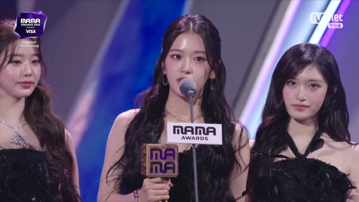 아이브/ 사진='2025 마마 어워즈' 방송 캡처