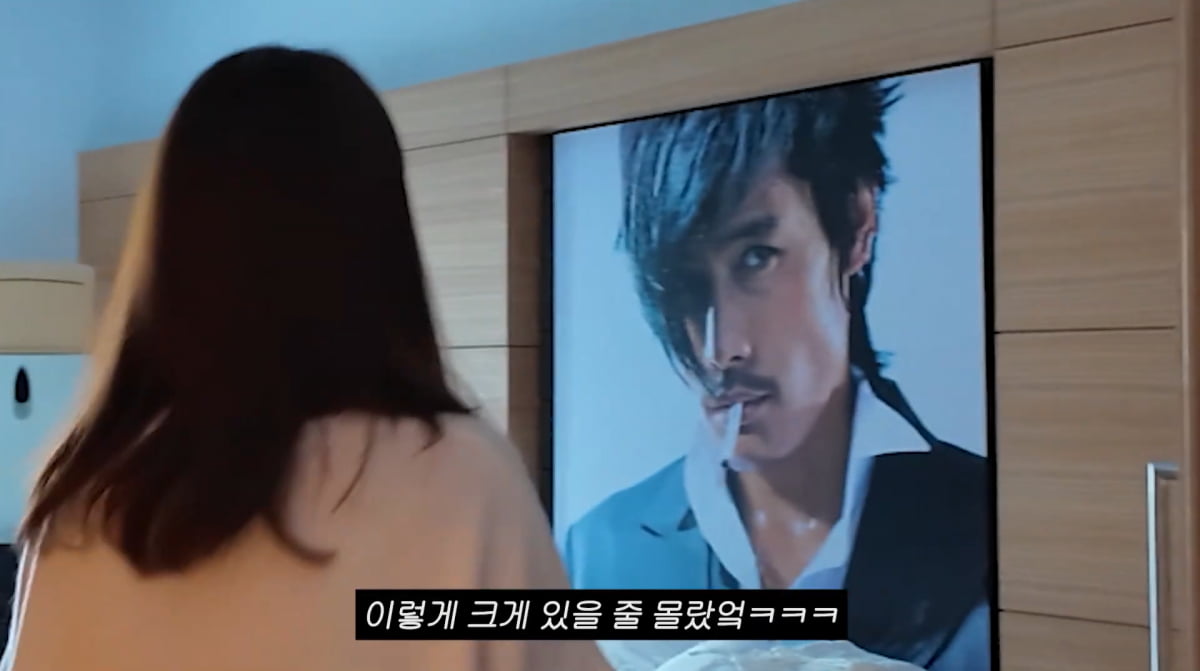 사진=이민정 유튜브