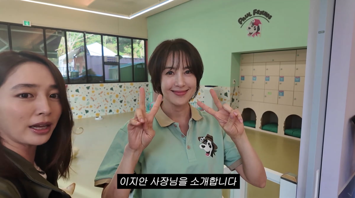 사진=이민정 유튜브