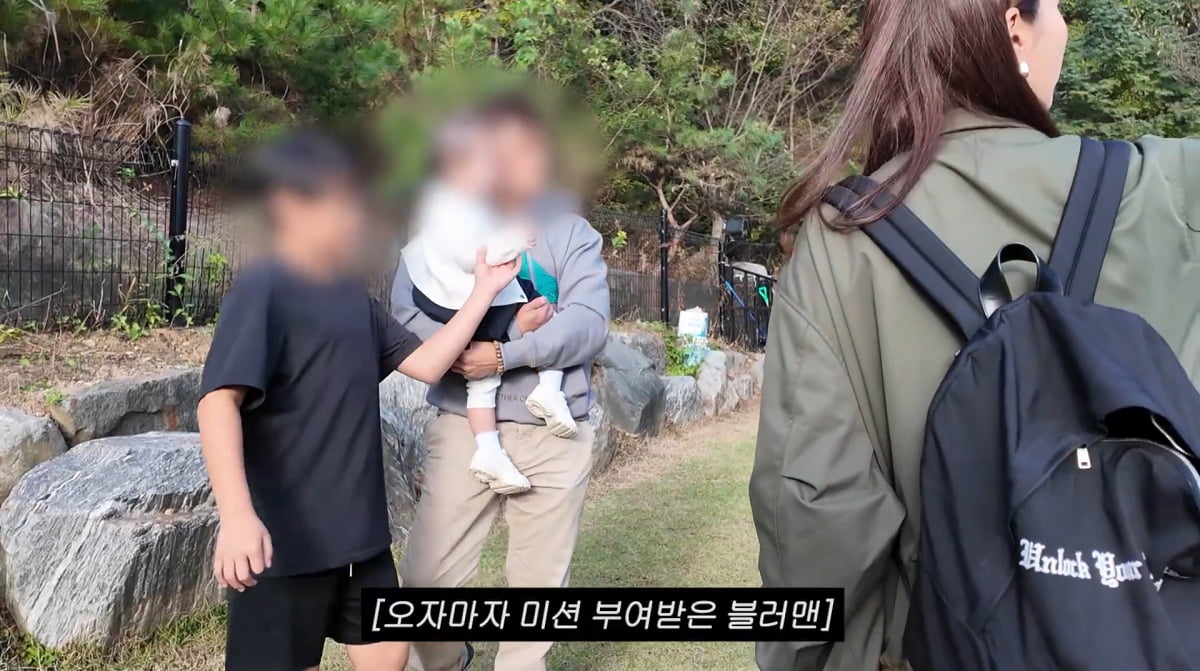 사진=이민정 유튜브