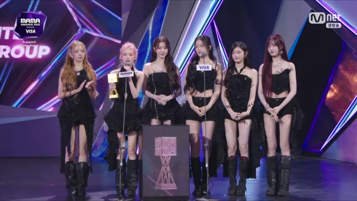 사진=2025 마마 어워즈 방송 캡처