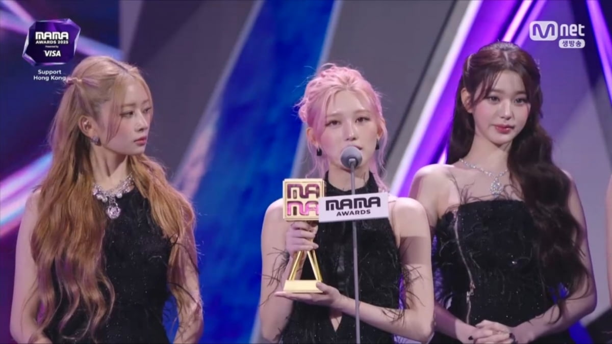 사진=2025 마마 어워즈 방송 캡처