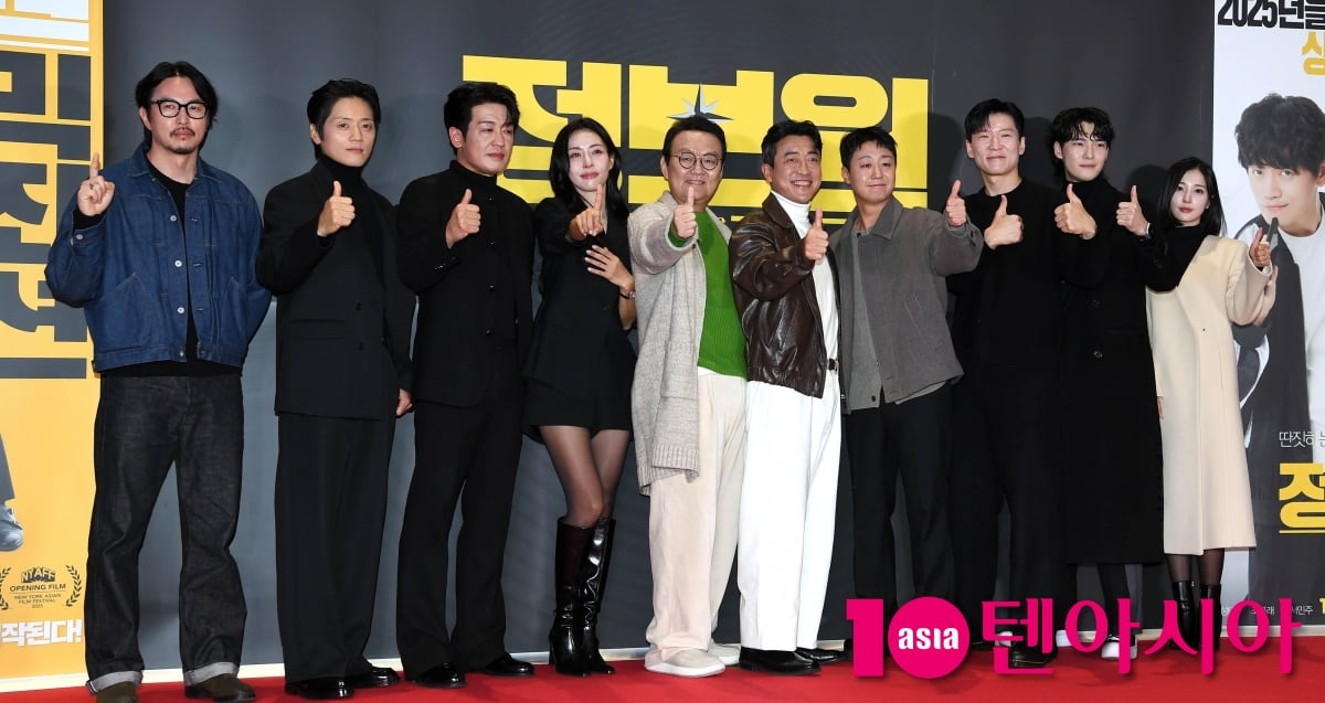 영화 '정보원' 넘버원~ [TEN포토]