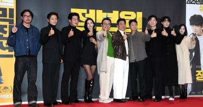 영화 '정보원' 넘버원~ [TEN포토]