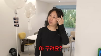 홍현희, 밀착 '내복 패션' 결국 모자이크…♥제이쓴 "8년 같이 살아도 모르겠어"('홍쓴TV')