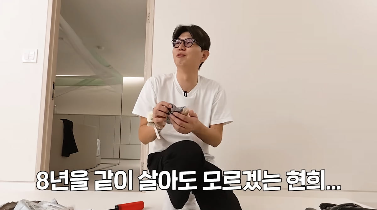 사진=유튜브 채널 '홍쓴TV'