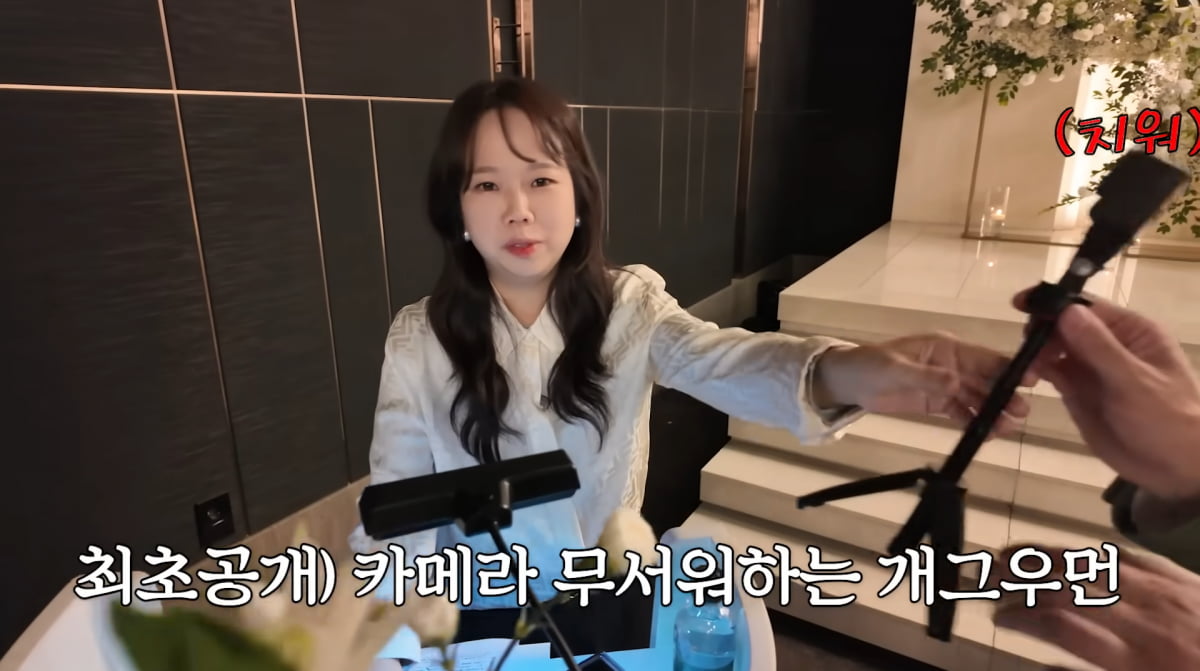 사진=유튜브 채널 '홍쓴TV'