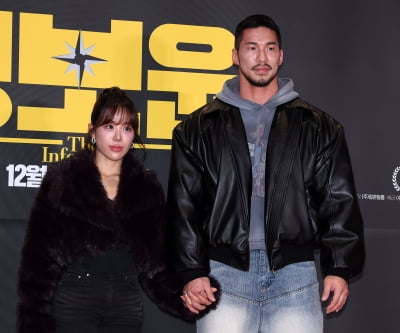 이윤나-김민수, 극장 나들이한 타노스 커플[TEN포토]
