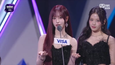 아이브, 이 정도면 트로피 수집가…3관왕 달성 "좋은 메시지 전하고파" [2025 MAMA]