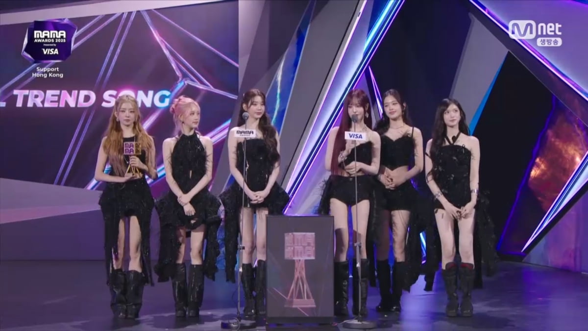 아이브/ 사진='2025 마마 어워즈' 캡처