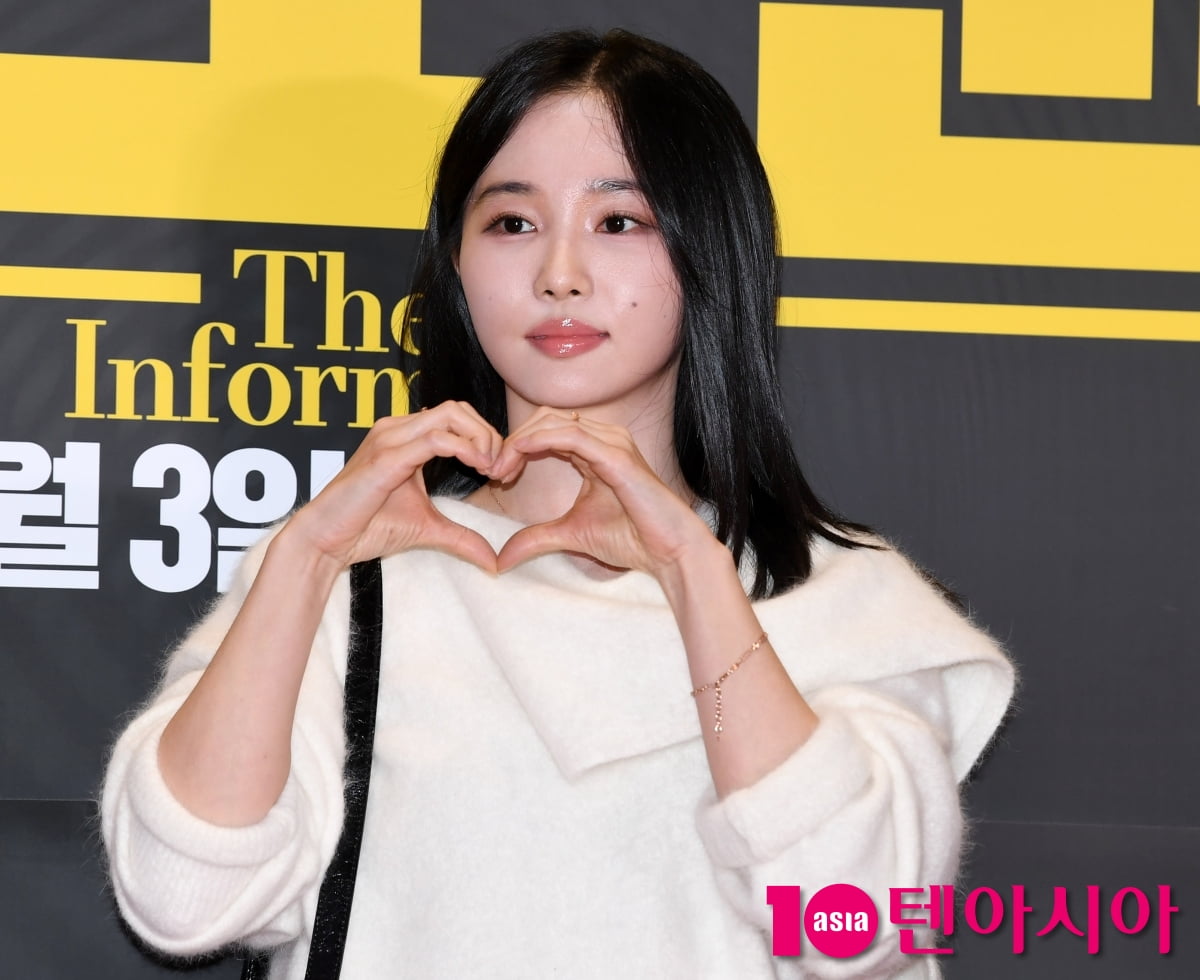 오유진, 깔끔한 블랙&화이트 패션[TEN포토]