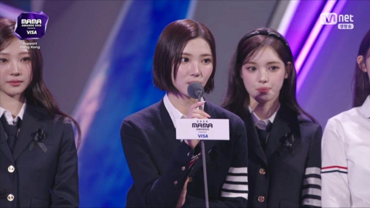 하츠투하츠/ 사진='2025 마마 어워즈' 방송 캡처