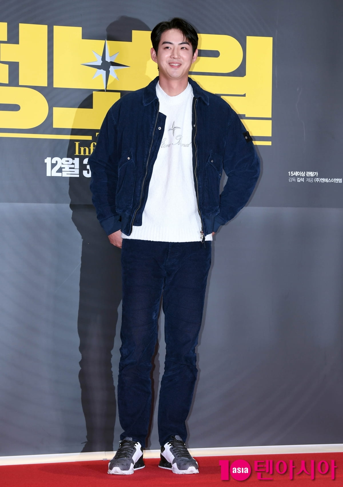 구자욱, 훈훈한 비주얼[TEN포토]