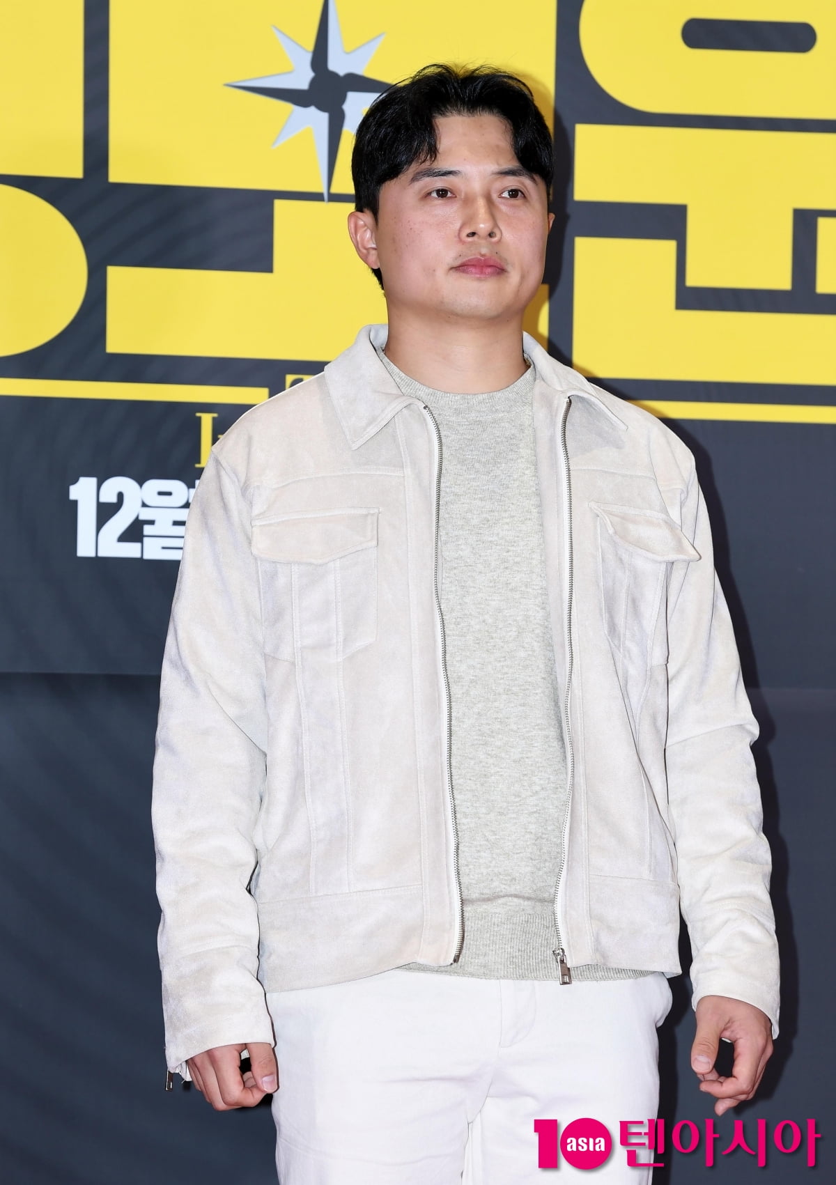 김헌곤, 떨리는 VIP시사회[TEN포토]