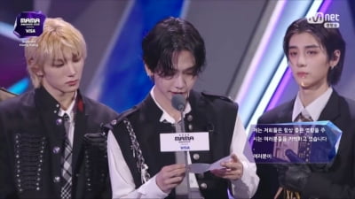 "세상을 사랑으로 덮을게요" 보이넥스트도어, '베스트 메일 그룹' 수상 [2025 MAMA]