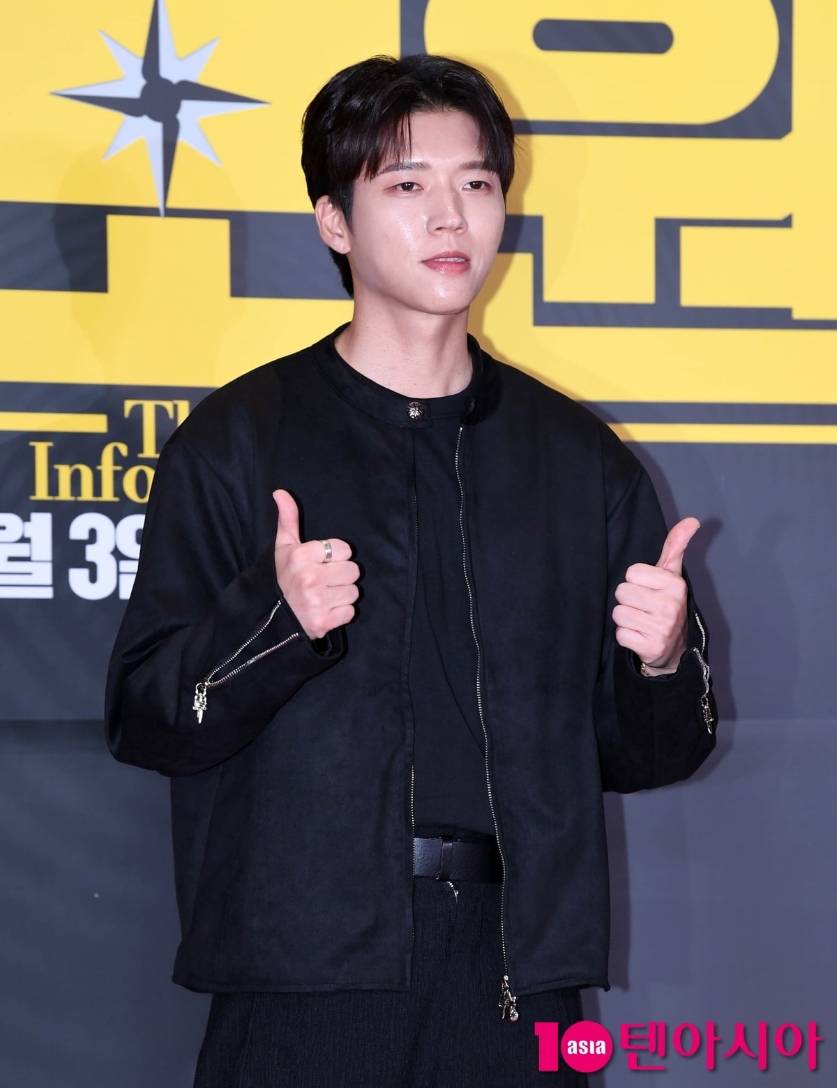 남우현, '정보원' 응원왔어요[TEN포토]