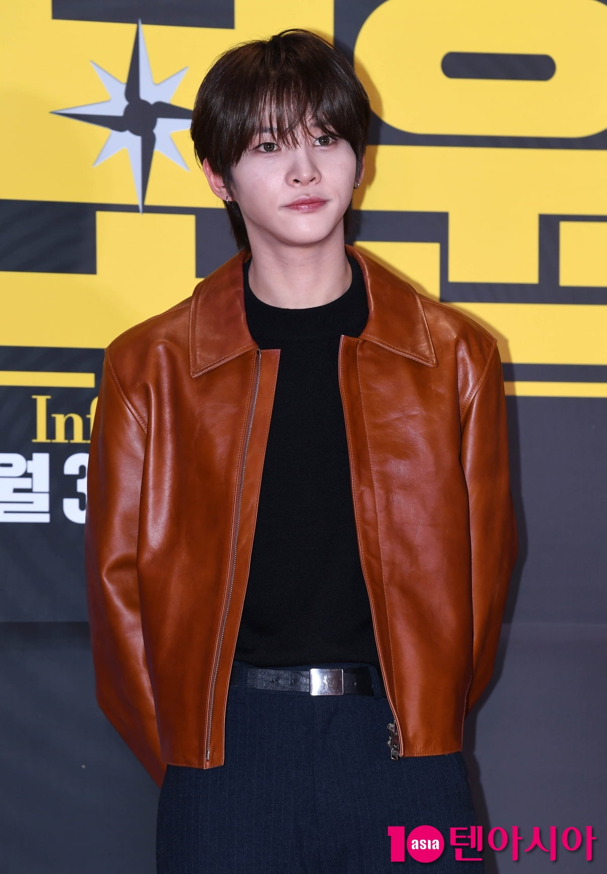 파우 현빈, 비주얼 활짝[TEN포토]