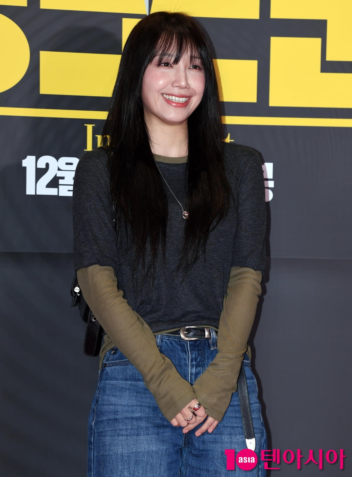 정은지, 햇살 미소[TEN포토]