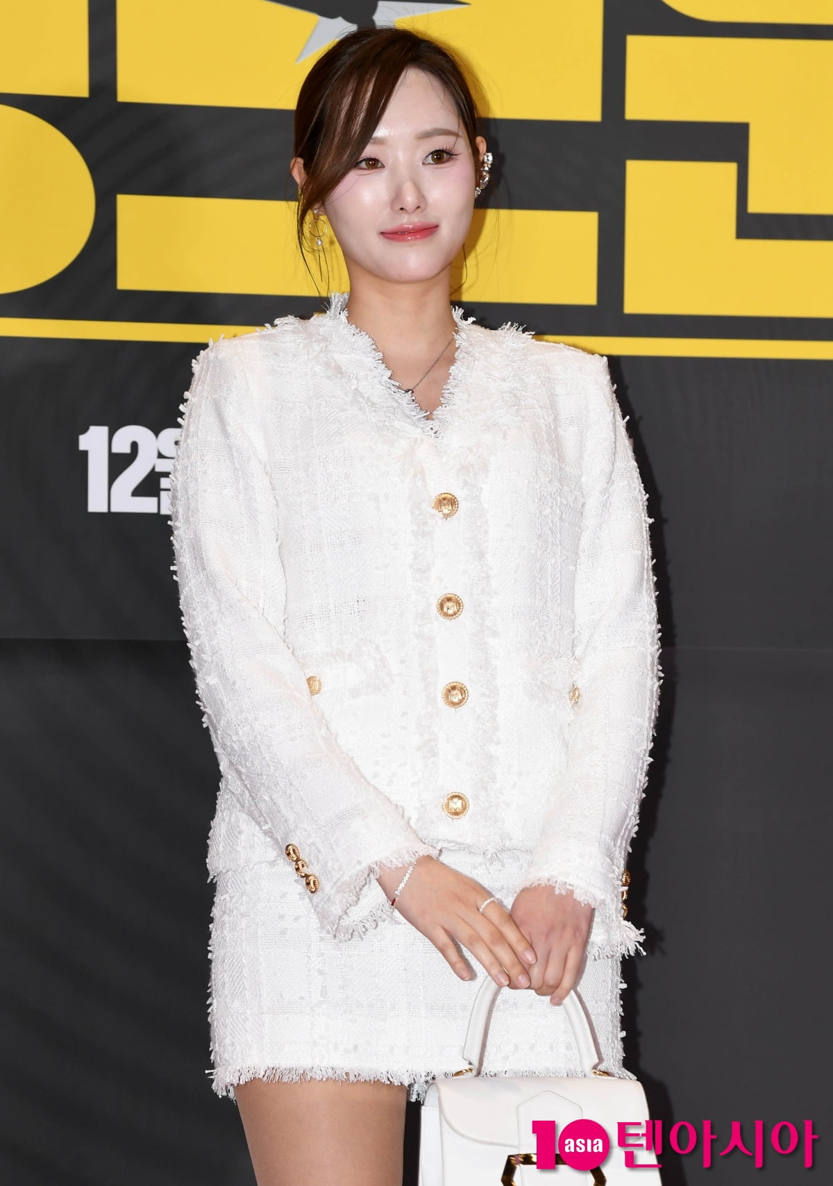 손지영, 우아한 화이트[TEN포토]