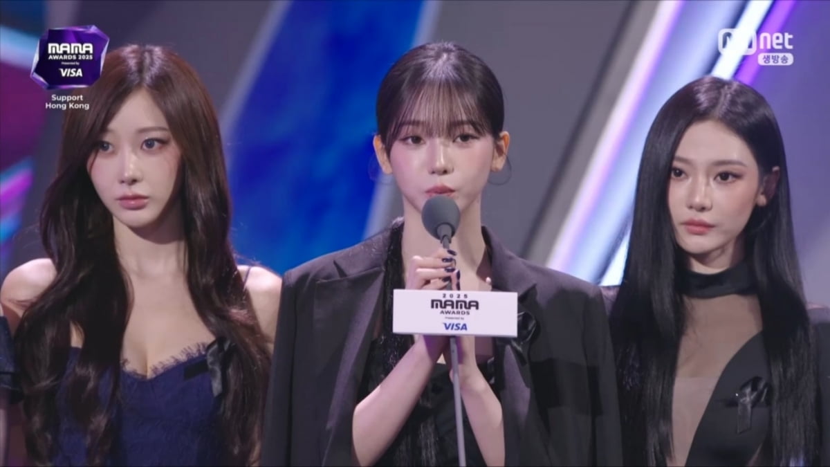 에스파/ 사진='2025 마마 어워즈' 캡처