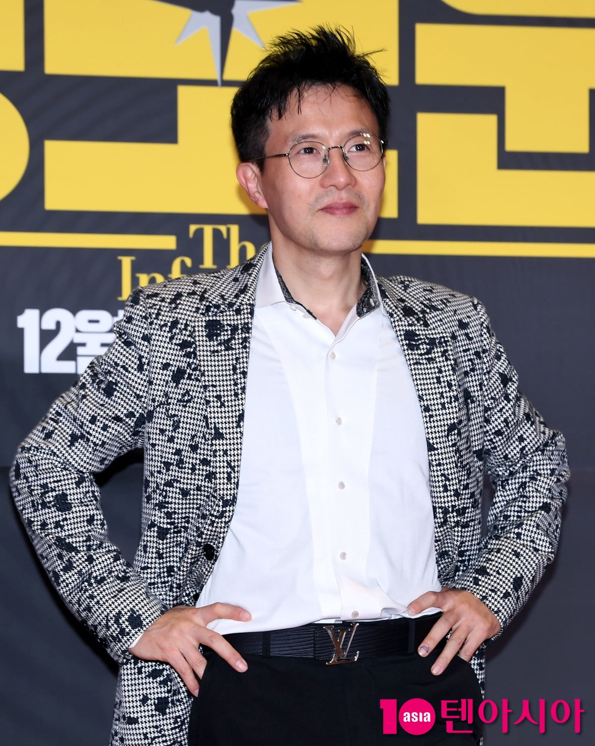 박남정, 귀엽게 브이[TEN포토]