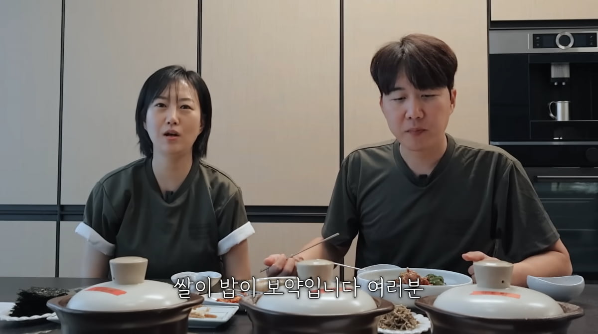 사진=유튜브 채널 '도장TV'