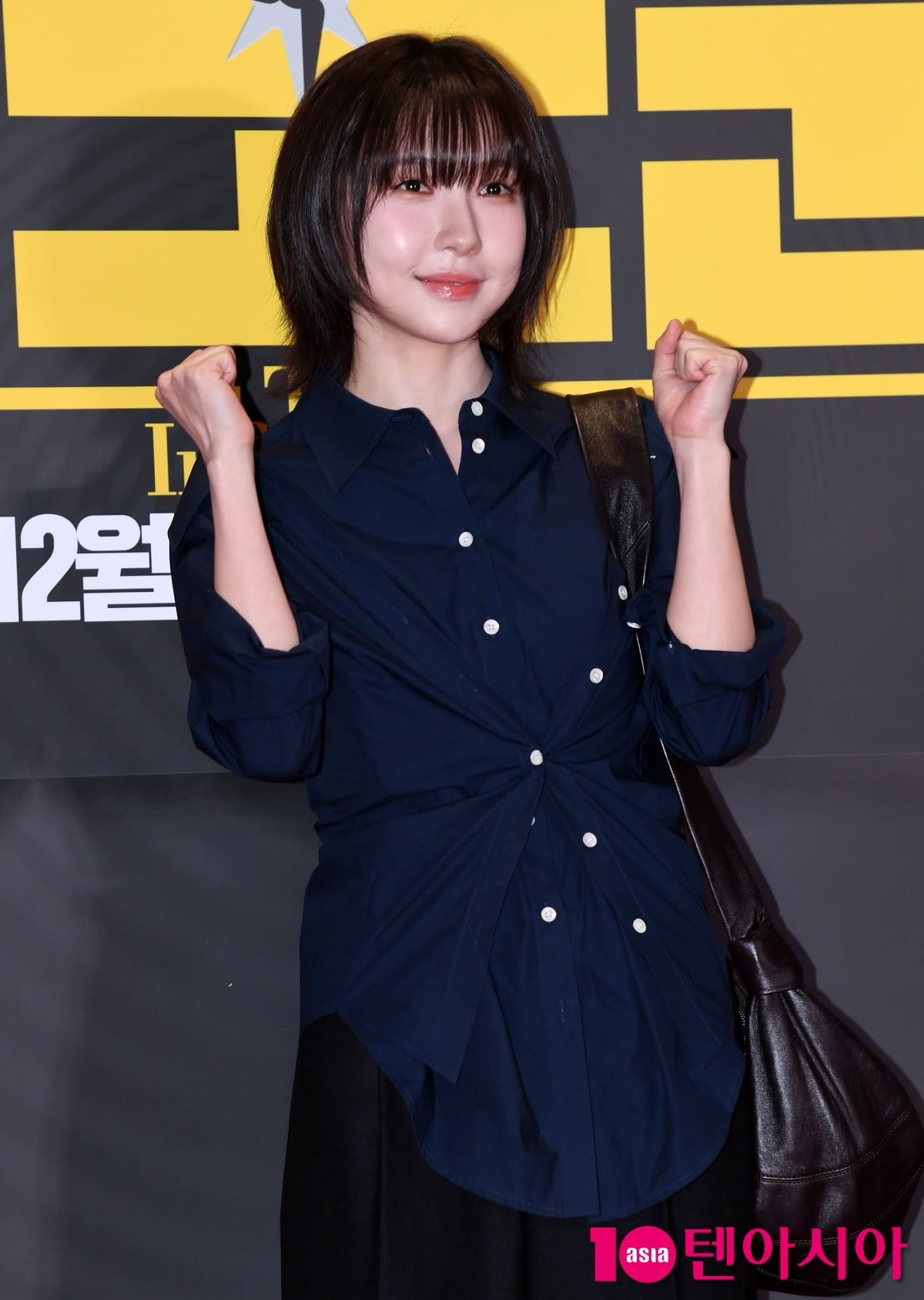 주현영, 하트 윙크[TEN포토]