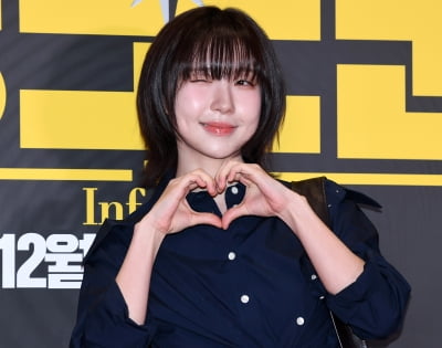 주현영, 하트 윙크[TEN포토]