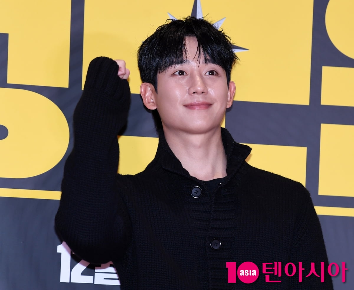 정해인, 머리부터 발끝까지 센스 가득...심쿵[TEN포토]