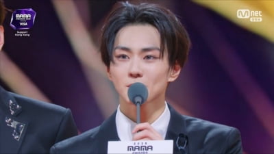 "방시혁, 우릴 사람으로서 존중"…'5주년' 엔하이픈, 대상에 눈물 펑펑 [2025 MAMA]