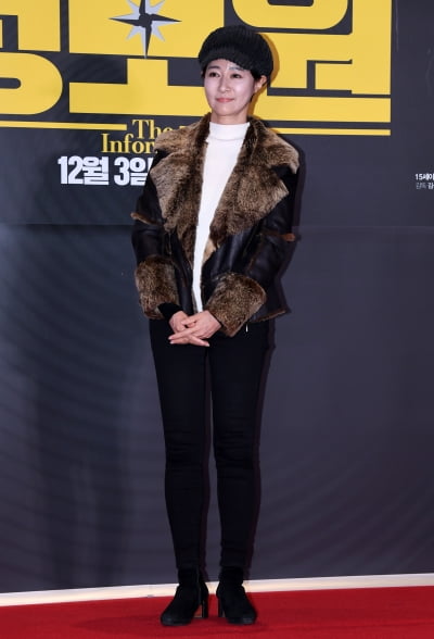 김주하 아나운서, 영화관 나들이[TEN포토]