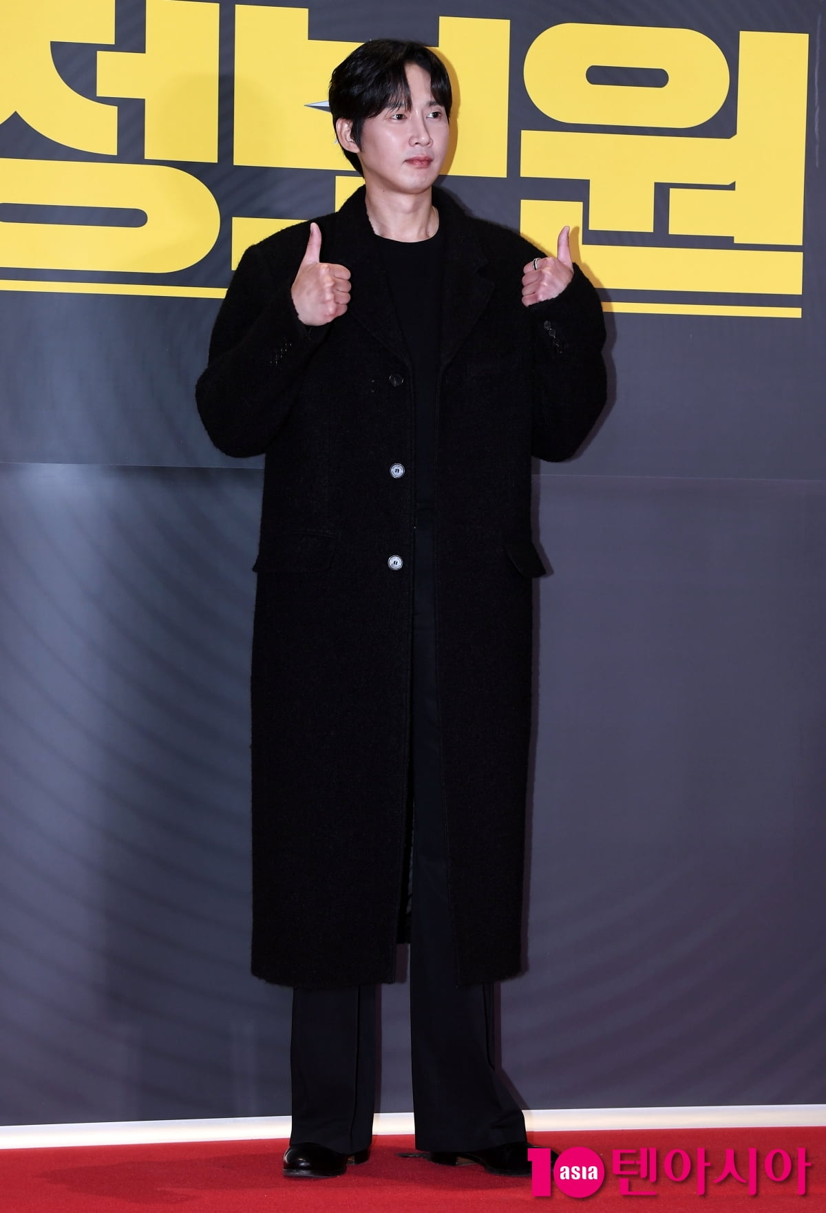 박성훈, 남친룩의 정석[TEN포토]