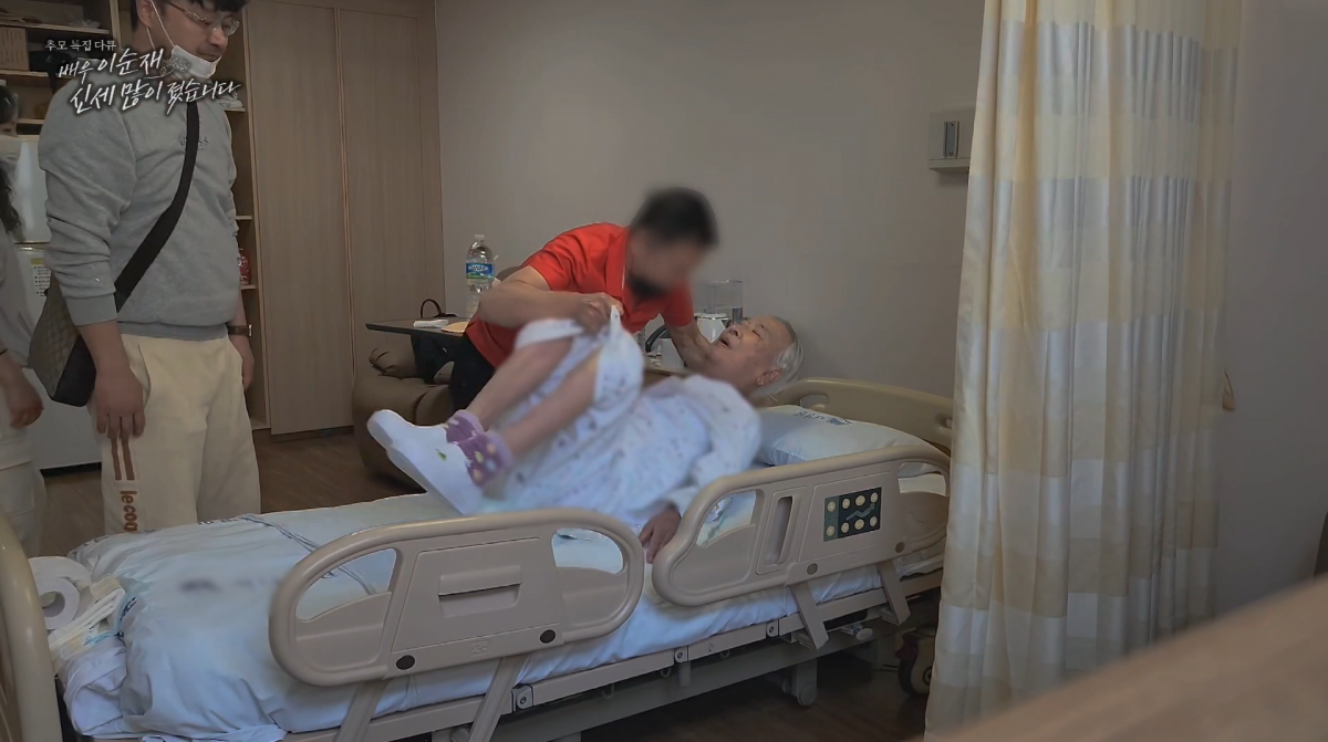 사진= MBC 특별기획 추모 다큐멘터리