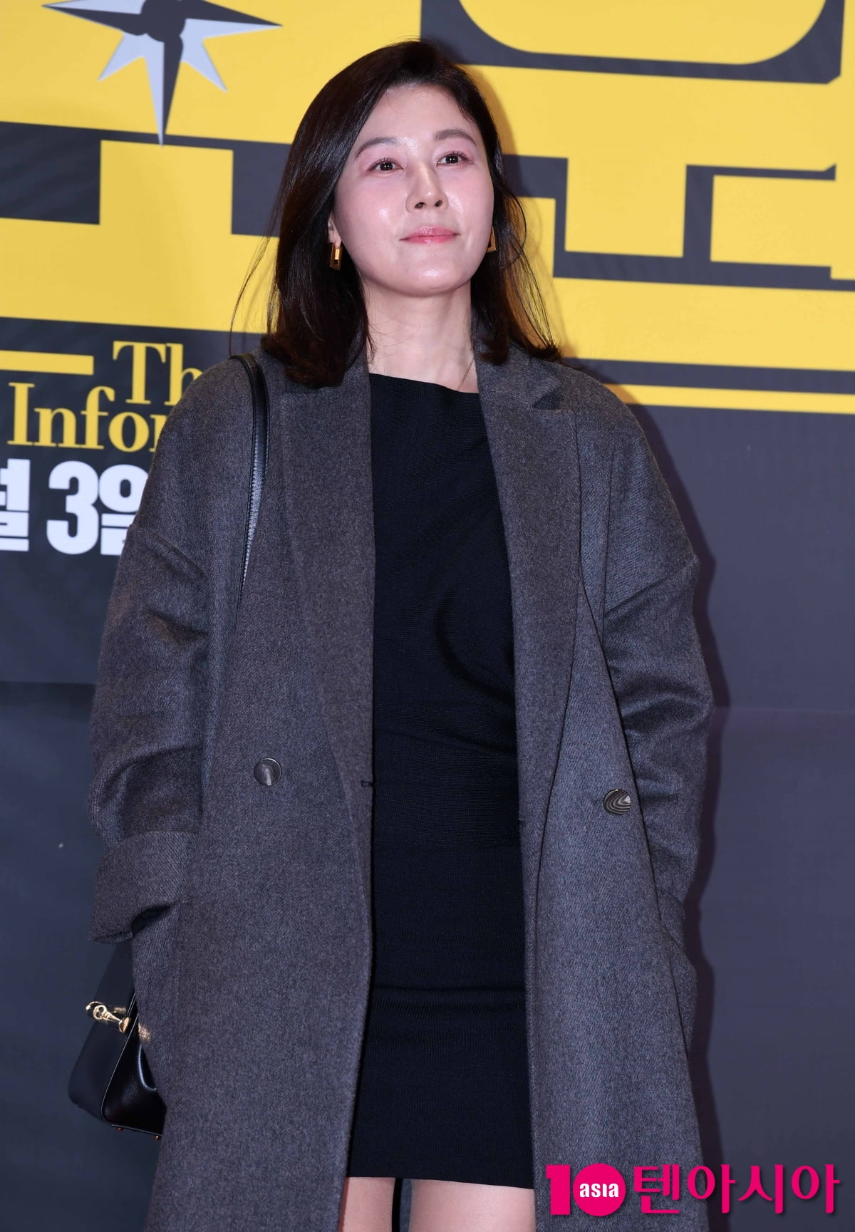 김하늘, 20대는 못따라할 독보적 우아함[TEN포토]