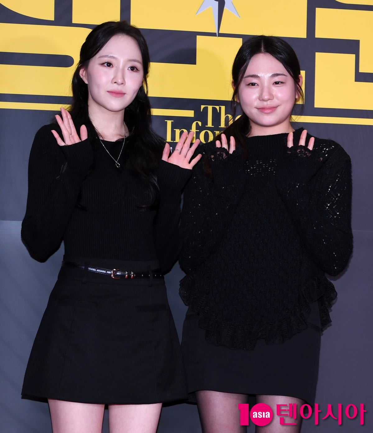 앨리스 채정-이제이, '정보원' 김소희 응원 왔어요[TEN포토]