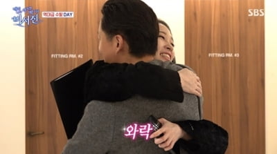 이서진, '신세계家' 남다른 인연…"애니父와 술 마시다가, 상처 생겼다"('비서진')