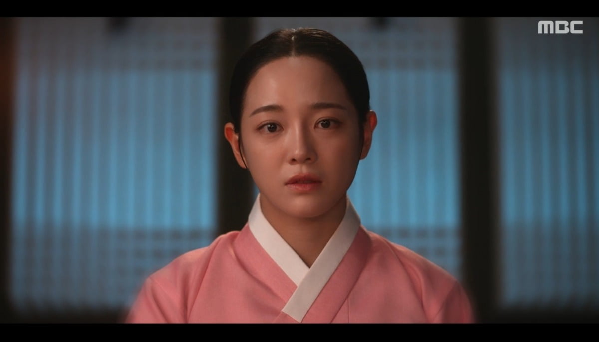 사진 = MBC '이강에 달이 흐른다'